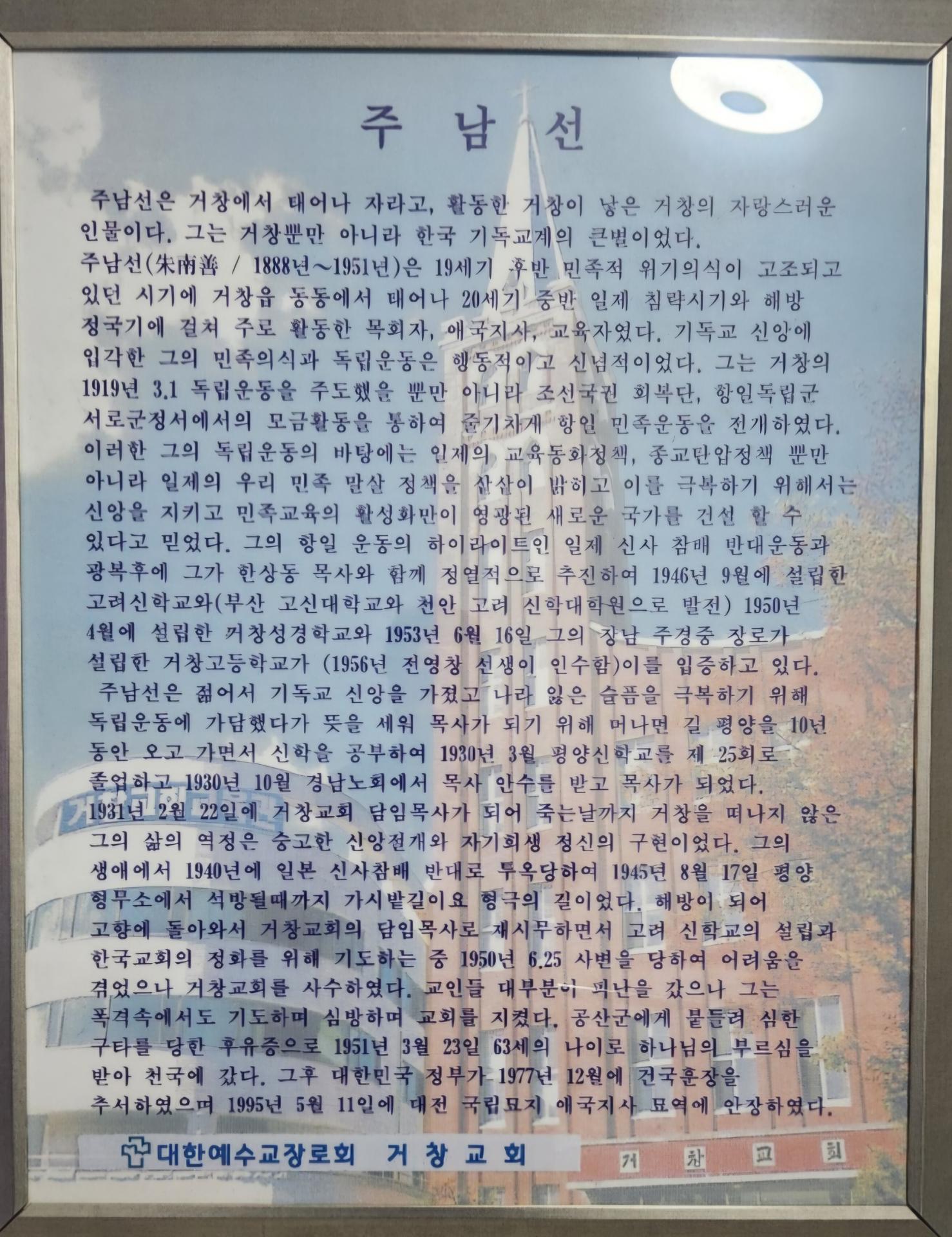 KakaoTalk_20250428_102548421_02.jpg