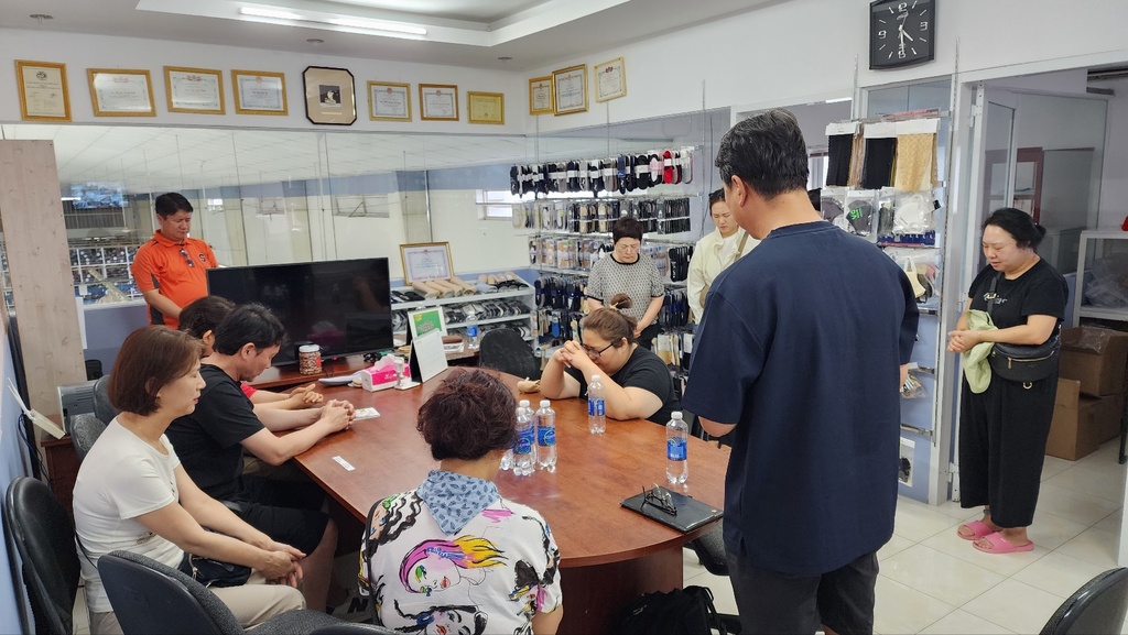 KakaoTalk_20231019_203538348_01.jpg